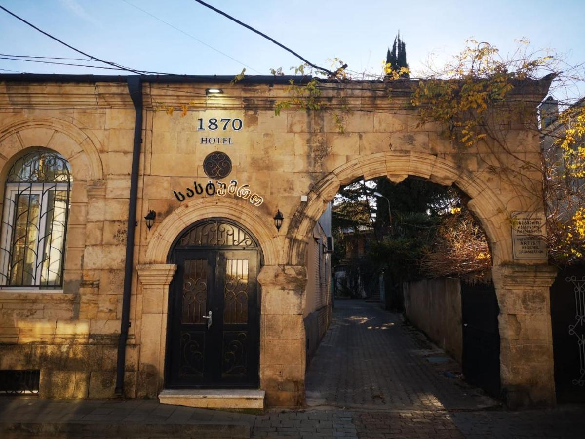 Hotel 1870 Kutaisi Bagian luar foto