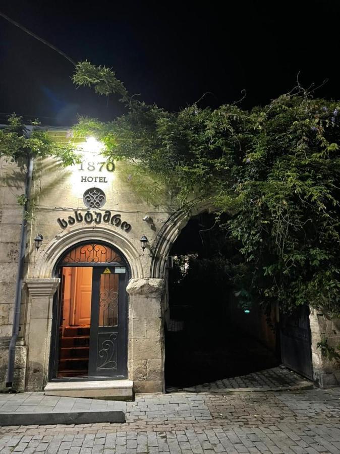 Hotel 1870 Kutaisi Bagian luar foto